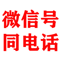 新余金典讨账公司